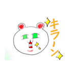 はぐきい1（個別スタンプ：2）