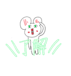 はぐきい1（個別スタンプ：3）