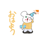 はぐきい1（個別スタンプ：6）