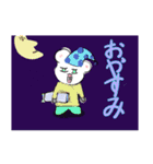 はぐきい1（個別スタンプ：7）