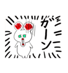 はぐきい1（個別スタンプ：8）
