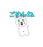 はぐきい1（個別スタンプ：9）