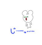 はぐきい1（個別スタンプ：10）