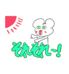 はぐきい1（個別スタンプ：11）