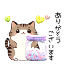 ぽちゃ猫色々♡スイーツが好き（個別スタンプ：14）