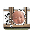 我が子の日常2☺️（個別スタンプ：10）