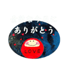 素敵な今日にありがとう！（個別スタンプ：38）