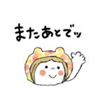 【トーク終わり♡挨拶】毎日カラフル（個別スタンプ：3）