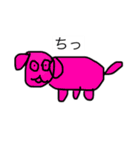犬じゃない（個別スタンプ：3）
