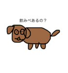 犬じゃない（個別スタンプ：6）