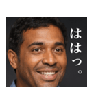 存在しないインド人 カレー味（個別スタンプ：6）