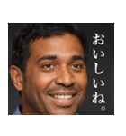 存在しないインド人 カレー味（個別スタンプ：9）