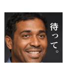 存在しないインド人 カレー味（個別スタンプ：16）