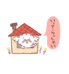 ふわもこトイプー・ホワイト（個別スタンプ：17）