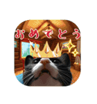 登ろう！登山猫エレが山登るスタンプ（個別スタンプ：36）