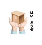 いける！？（個別スタンプ：15）