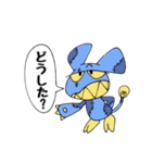 クレイジーラット（個別スタンプ：4）