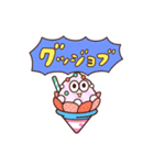 Sweeeets でか文字スタンプ（個別スタンプ：1）