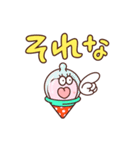 Sweeeets でか文字スタンプ（個別スタンプ：2）