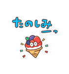 Sweeeets でか文字スタンプ（個別スタンプ：9）