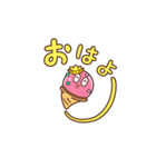 Sweeeets でか文字スタンプ（個別スタンプ：17）