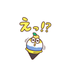 Sweeeets でか文字スタンプ（個別スタンプ：19）