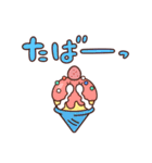 Sweeeets でか文字スタンプ（個別スタンプ：30）