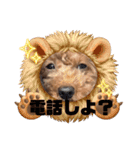 まかろにの日常〜（個別スタンプ：14）