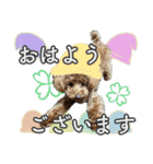 #055 ラム2 *asachi（個別スタンプ：11）