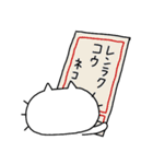 りるねこ思いついたものを書いたスタンプ10（個別スタンプ：9）