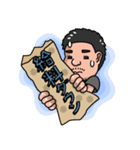 株式会社K-AGRIのLINEスタンプ（個別スタンプ：7）