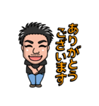 株式会社K-AGRIのLINEスタンプ（個別スタンプ：8）