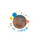 てんみなさくら✿ *（個別スタンプ：1）