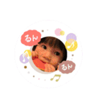 てんみなさくら✿ *（個別スタンプ：2）
