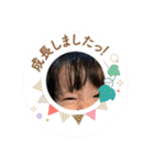 てんみなさくら✿ *（個別スタンプ：8）
