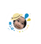 てんみなさくら✿ *（個別スタンプ：11）