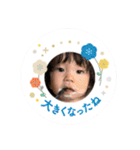 てんみなさくら✿ *（個別スタンプ：12）