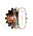 てんみなさくら✿ *（個別スタンプ：13）