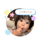 てんみなさくら✿ *（個別スタンプ：14）