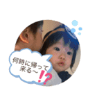 てんみなさくら✿ *（個別スタンプ：15）