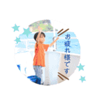 てんみなさくら✿ *（個別スタンプ：16）