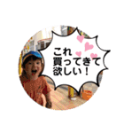 てんみなさくら✿ *（個別スタンプ：18）