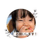 てんみなさくら✿ *（個別スタンプ：19）