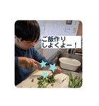 てんみなさくら✿ *（個別スタンプ：21）