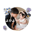 てんみなさくら✿ *（個別スタンプ：33）