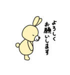 うさぎのお絵描き（個別スタンプ：4）