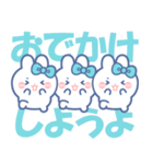 ズッ友！！3人組 みずいろみずいろみずいろ（個別スタンプ：25）