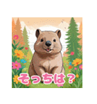 かわいいウォンバット_日本語（個別スタンプ：8）