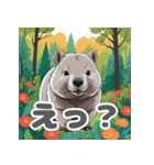 かわいいウォンバット_日本語（個別スタンプ：23）