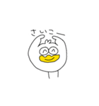 とりのすたんぷ by Basashi（個別スタンプ：2）